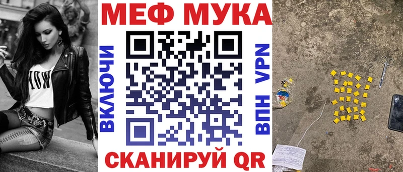 Наркошоп купить Гашиш  СК  МЕФ  АМФЕТАМИН  МЕТАДОН  Марихуана  Псилоцибиновые грибы  Жиздра