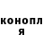 МЕТАДОН VHQ dea ganggang