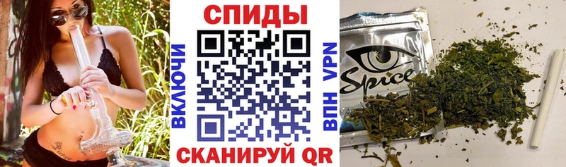 БУТИРАТ оксана  Купить закладки  Жиздра 