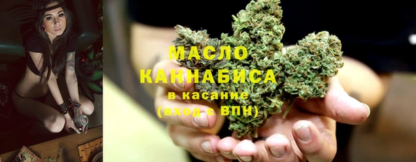 spice Заволжье