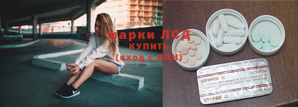 гашик Заволжск