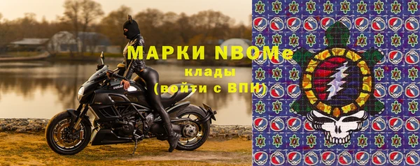 спиды Заводоуковск