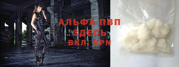 spice Заволжье