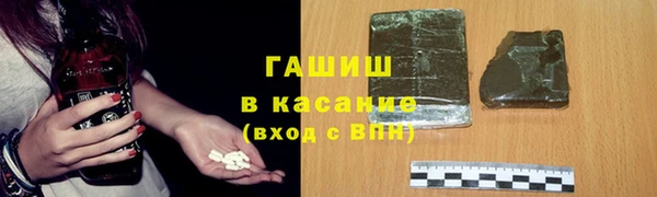 COCAINE Новочеркасск