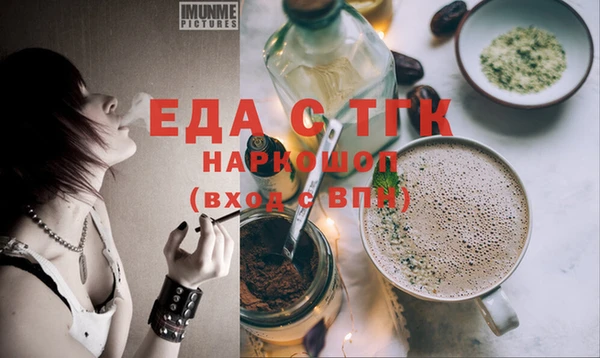 гашик Заволжск