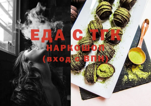 гашик Заволжск