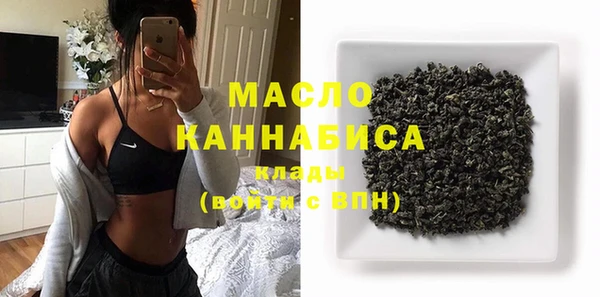 гашик Заволжск