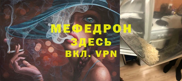 спиды Заводоуковск