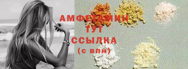 гашик Заволжск