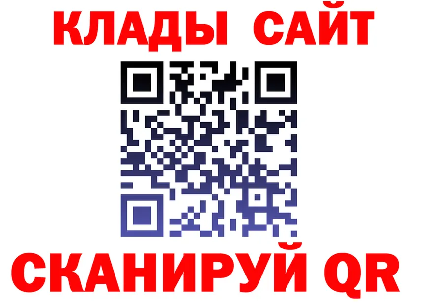 APVP СК КРИС зеркало shop OMG Жиздра